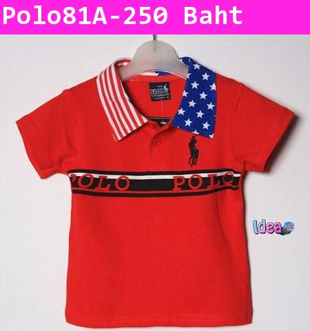 เสื้อยืด Polo คอปกธง USA สีแดง