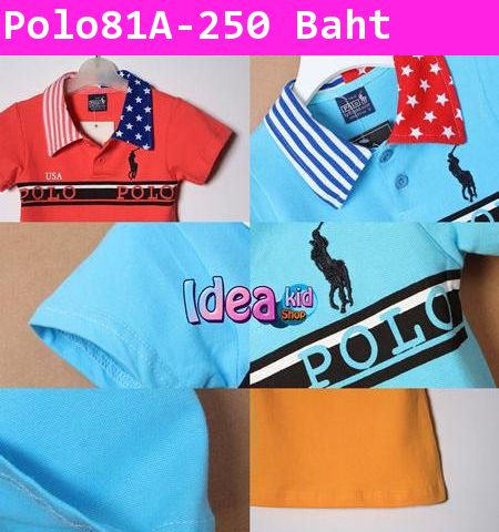 เสื้อยืด Polo คอปกธง USA สีแดง