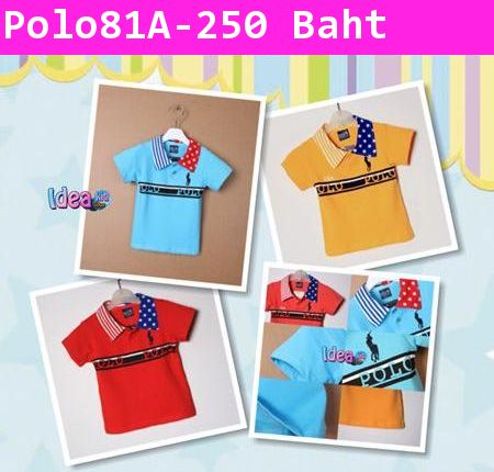 เสื้อยืด Polo คอปกธง USA สีแดง