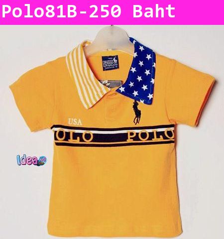 เสื้อยืด Polo คอปกธง USA สีเหลือง