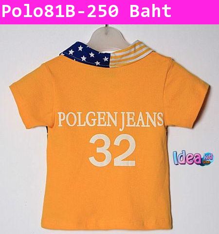 เสื้อยืด Polo คอปกธง USA สีเหลือง