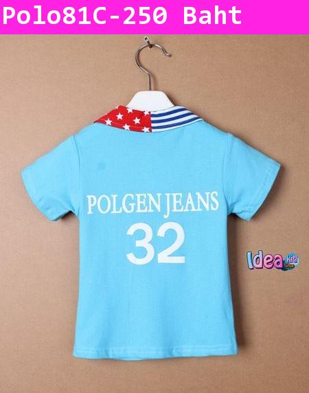 เสื้อยืด Polo คอปกธง USA สีฟ้า