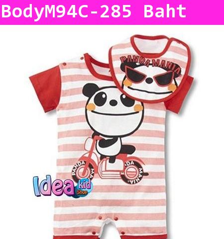 บอดี้สูทพร้อมผ้ากันเปื้อน Panda Mania สีแดง