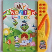 หนังสือพูดได้-My-English-E-Book-สีเหลือง