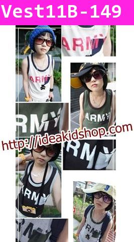 เสื้อกล้าม Army สีน้ำเงิน