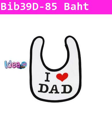 ҡѹ͹Ὺ I Love Dad բǴ