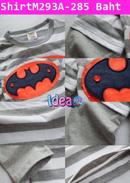 เสื้อแขนต่อ Batman 3D Show สีเทา