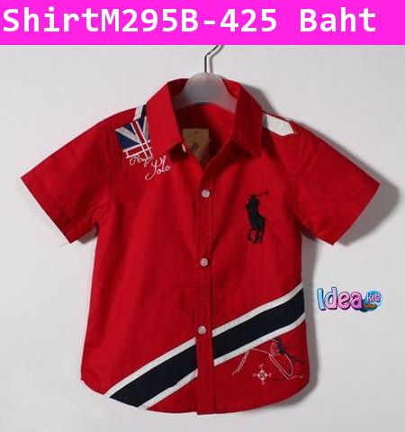 เสื้อเชิ้ต Regment polo สีแดง