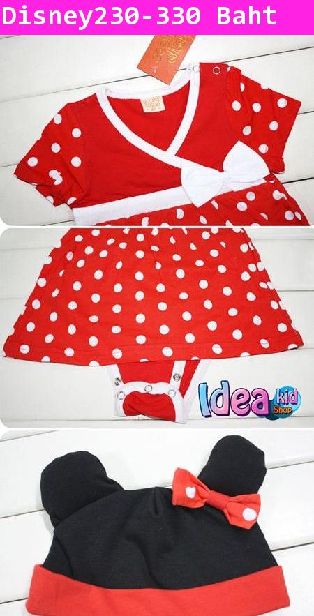 บอดี้สูทเดรส Minnie Baby พร้อมหมวก สีแดง