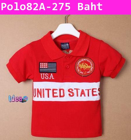 เสื้อโปโล Polo United State สีแดง