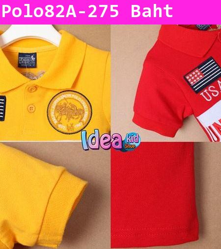 เสื้อโปโล Polo United State สีแดง