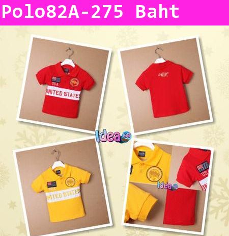 เสื้อโปโล Polo United State สีแดง