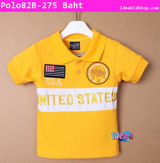 เสื้อโปโล Polo United State สีเหลือง