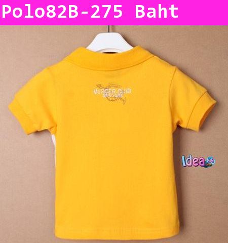 เสื้อโปโล Polo United State สีเหลือง