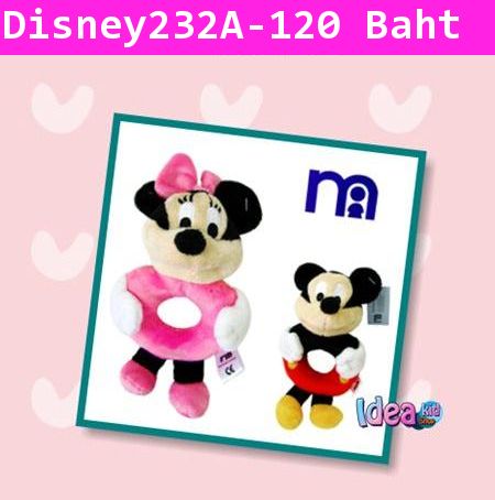 ของเล่นเสริมพัฒนาการ Minnie เขย่ามือ สีชมพู