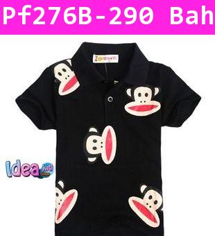 เสื้อโปโล Paul Frank Face สีดำ