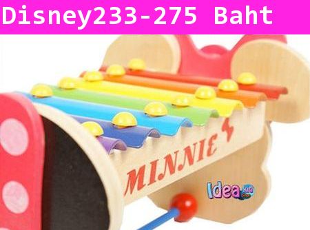 รางระนาด Minie mouse สีสายรุ้ง