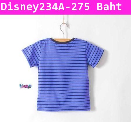 เสื้อยืด H&M Tigger Baby สีฟ้าคราม