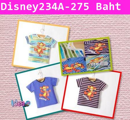 เสื้อยืด H&M Tigger Baby สีฟ้าคราม