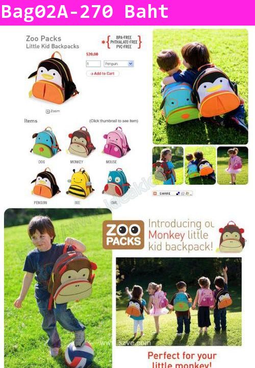  Zoo Packs Animal Zoo ¼駹