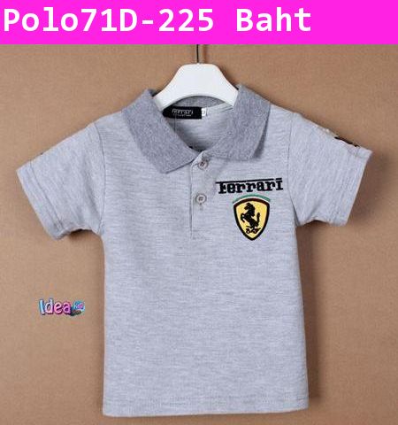 เสื้อโปโล Ferrari Stuff สีเทา