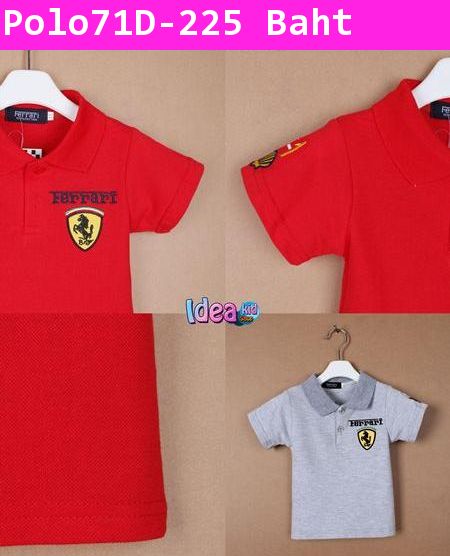 เสื้อโปโล Ferrari Stuff สีเทา