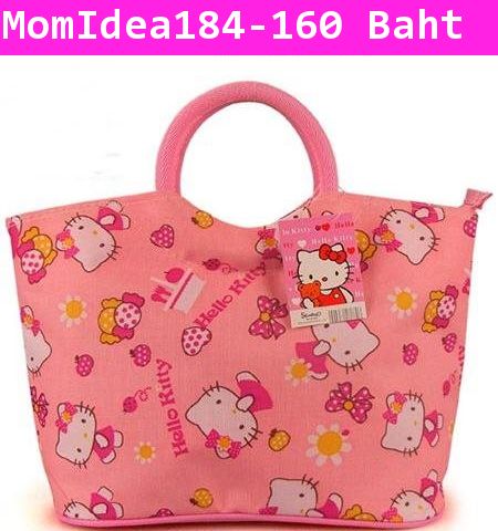 กระเป๋า Kitty Handbag สีชมพู