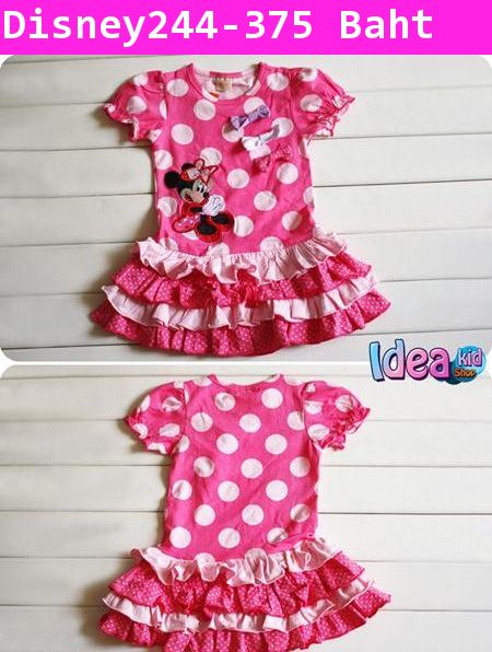 ชุดเดรส+กางเกงขายาว Minnie Loving Pink สีชมพู