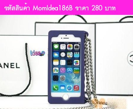 เคส iPhone4/4S Cnl Boy Bag Case สีม่วง