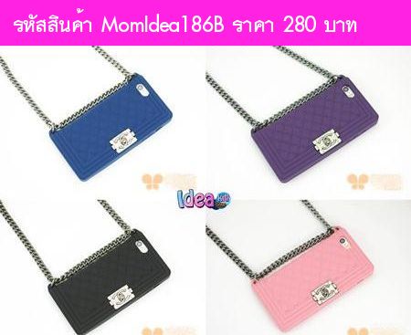 เคส iPhone4/4S Cnl Boy Bag Case สีม่วง