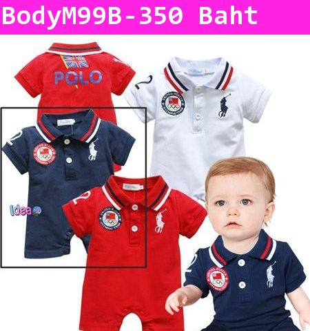 บอดี้สูท US. Polo Sport Boy สีกรม