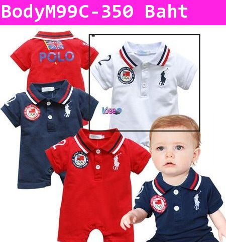 บอดี้สูท US. Polo Sport Boy สีขาว