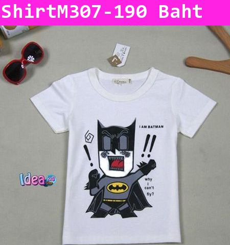 เสื้อยืด I AM BATMAN (why I can't fly) สีขาว