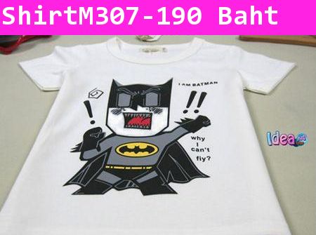 เสื้อยืด I AM BATMAN (why I can't fly) สีขาว