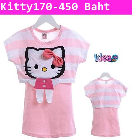 เสื้อคลุมพร้อมเดรสคุณหนู Kitty