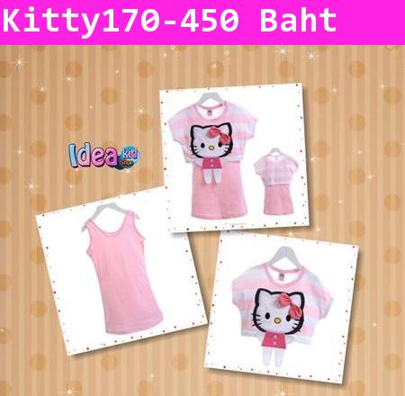 เสื้อคลุมพร้อมเดรสคุณหนู Kitty