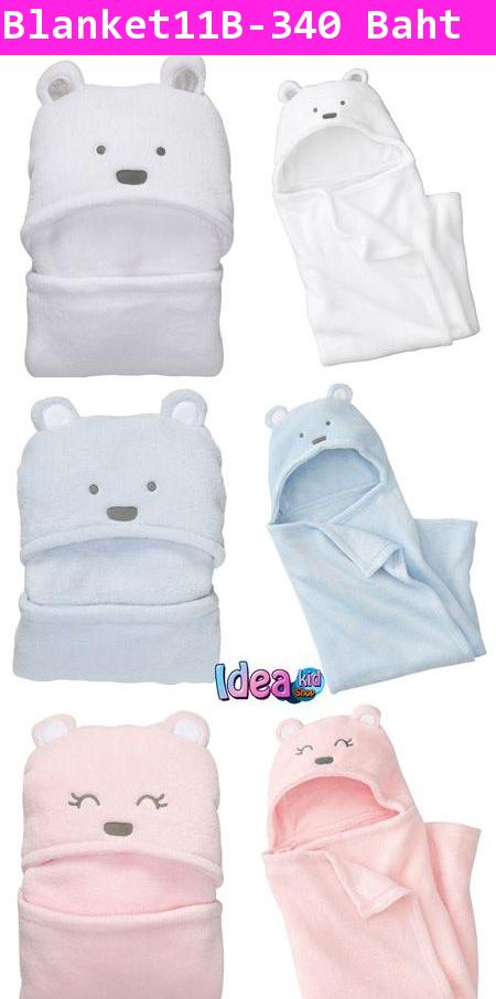 ผ้าห่อตัวเด็ก Beary Baby สีฟ้า