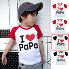 เสื้อยืด-I-Love-Papa-สีดำ