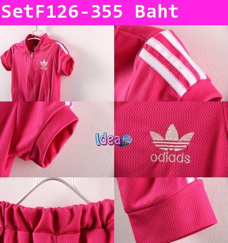 ชุดเสื้อกางเกงวอร์ม Adidas สีชมพู