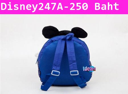 กระเป๋าเป้ Mickey Friendly สีน้ำเงิน