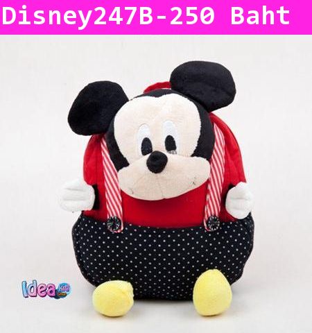 กระเป๋าเป้ Mickey Friendly สีแดง