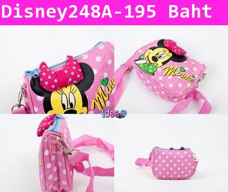 กระเป๋าสะพายข้าง Minnie Cuty สีชมพู