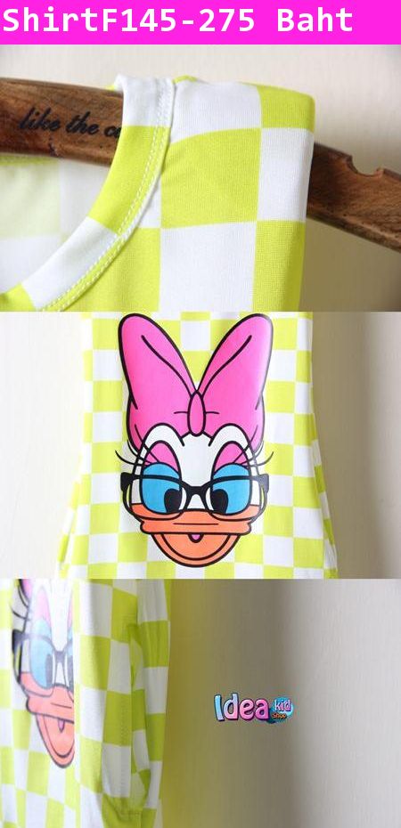 เสื้อ Punk Daisy Duck สีเหลืองสะท้อนแสง