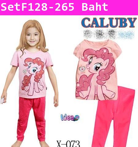 ชุดเสื้อกางเกง Little Pony สีชมพู