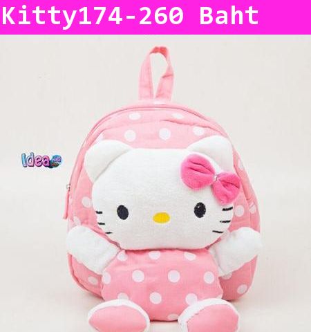 กระเป๋าเป้ Hello Kitty ลายจุดสีชมพูอ่อน