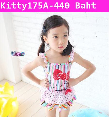 ชุดกระโปรงว่ายน้ำ Kitty Rainbow สีแดง