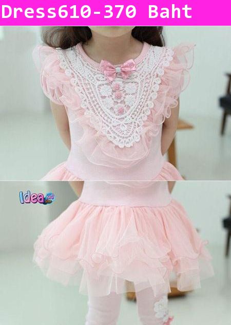 เดรส Snowpink Girl สีชมพู