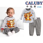 ชุดเสื้อกางเกง-Tigger-Baby-สีเทา-