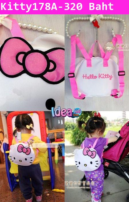 กระเป๋าเป้ Little Kitty Girl โบว์สีม่วง