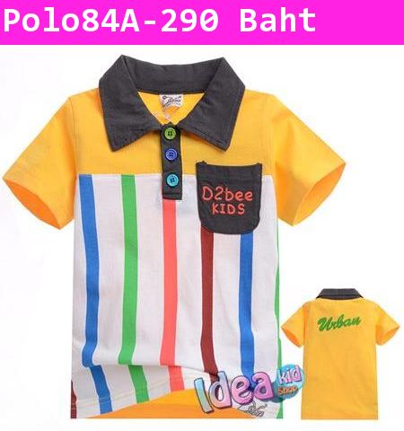 เสื้อโปโลแขนสั้น D2bee Kids สีเหลือง